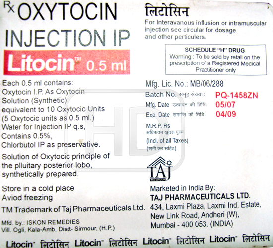 is azithromycin used to treat ngu