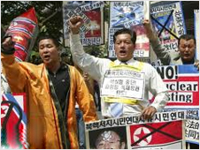 Anti-North Korea Rally